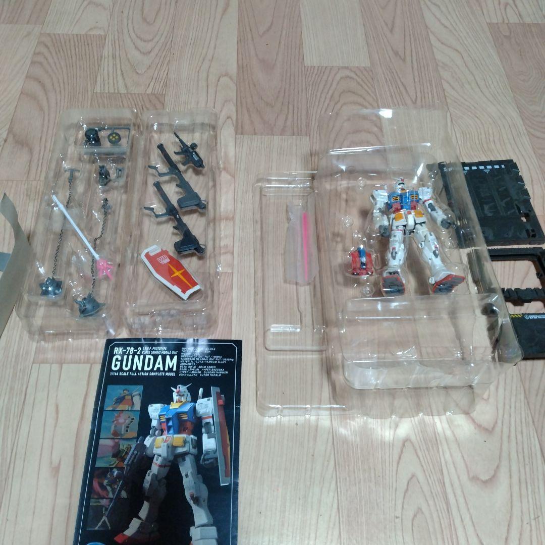 Gundam Mobile Suit HCM-Pro SUPER HCM-Pro RX-78-2 Figure From Japan