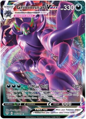 スマスロ　vvv ソロモン パチスロ革命機ヴァルヴレイヴ（ヴヴヴスマスロ）天井・解析・打ち方