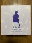 [USED] Native Rocket Boy Illustration from Kasu Komeshiro Ao-Oni Girl 1/6 Figure