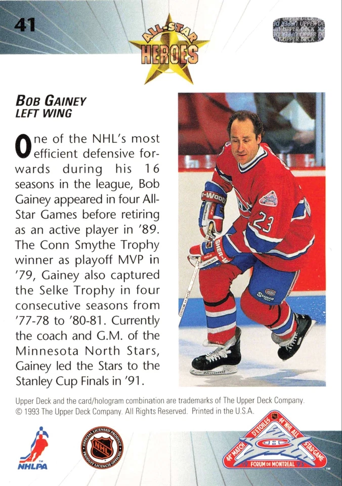 Bob Gainey #41 1992-93 Upper Deck All-Star Locker Series Montreal Canadiens - Image 2 of 2