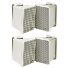 Kicker 46KB6G White Outdoor Speaker Bundle - 4 Speakers