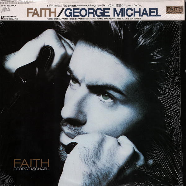 George Michael - Faith / VG+ / 12