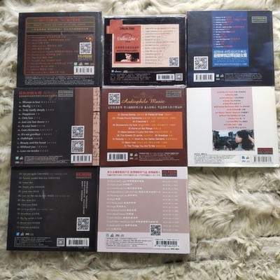 Yao Si Ting Endless Love DSD Set of 8 Asian Music | eBay