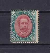 REGNO D'ITALIA 1889 UMBERTO I 5 LIRE N.49 G.I MNH** GOMMA INTEGRA