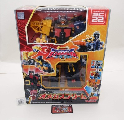 Transformers Super Link Omega Supreme Energon SC-22 Japanese MIB Complete
