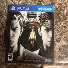 New ListingYakuza Kiwami - Steelbook Edition - Sony PlayStation 4 CIB