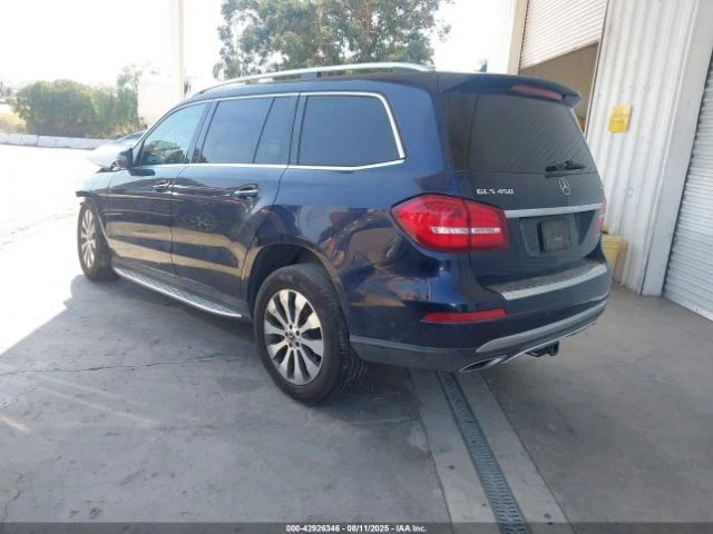 Actuador de bloqueo GLS450 2019 6774305 Foto 3 de 4