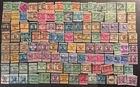 UNITED STATES BUREAU U.S. PRECANCELS COLLECTION BETTER VALUES DEALER LOT (500) +