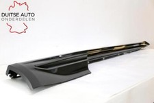 Audi RS5 Coupe 5F  Schweller Verkleidung Seitenschweller Links (LY9T) 8W6853855B