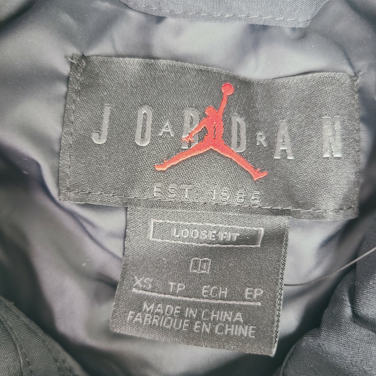 Nike Jordan ジャケット 23 NIKE JORDAN 23 MEN'S ENGINEERED JACKET TRACK TOP NEW | eBay