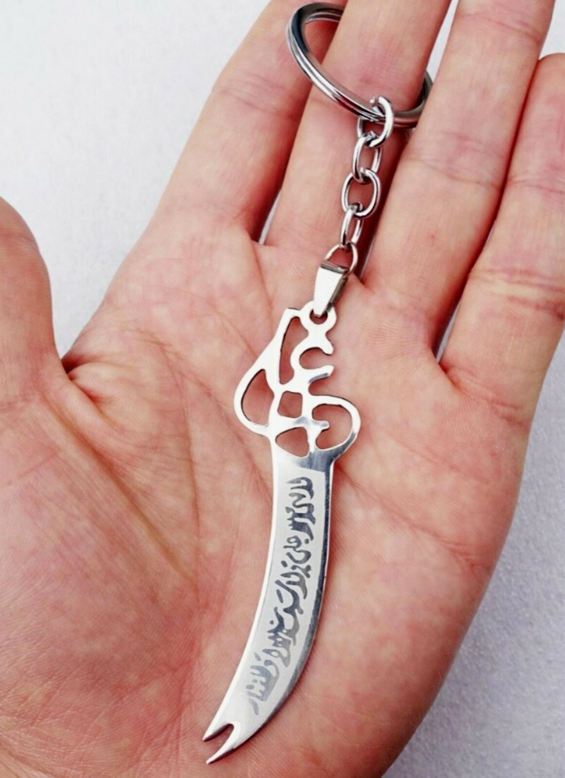 Anh&auml;nger Dhu L-faqar Z&uuml;lfikar Schwert Ali Aleviten Schia Edelstahl Schwert