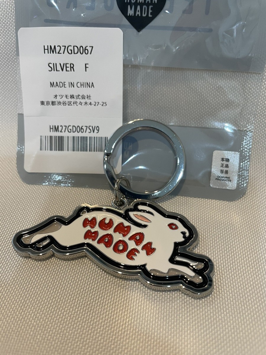 HUMAN MADE ANIMAL KEY CHARM アニマル キーホルダー ANIMAL HEAD KEYCHARM】 RELEASE DATE : 11:00am (JST) 05/03