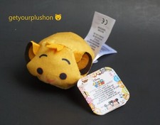 DISNEY THE LION KING SIMBA TSUM TSUM 3" PLUSH