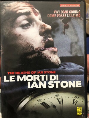 LE MORTI DI IAN STONE THE DEATHS OF IAN STONE DVD