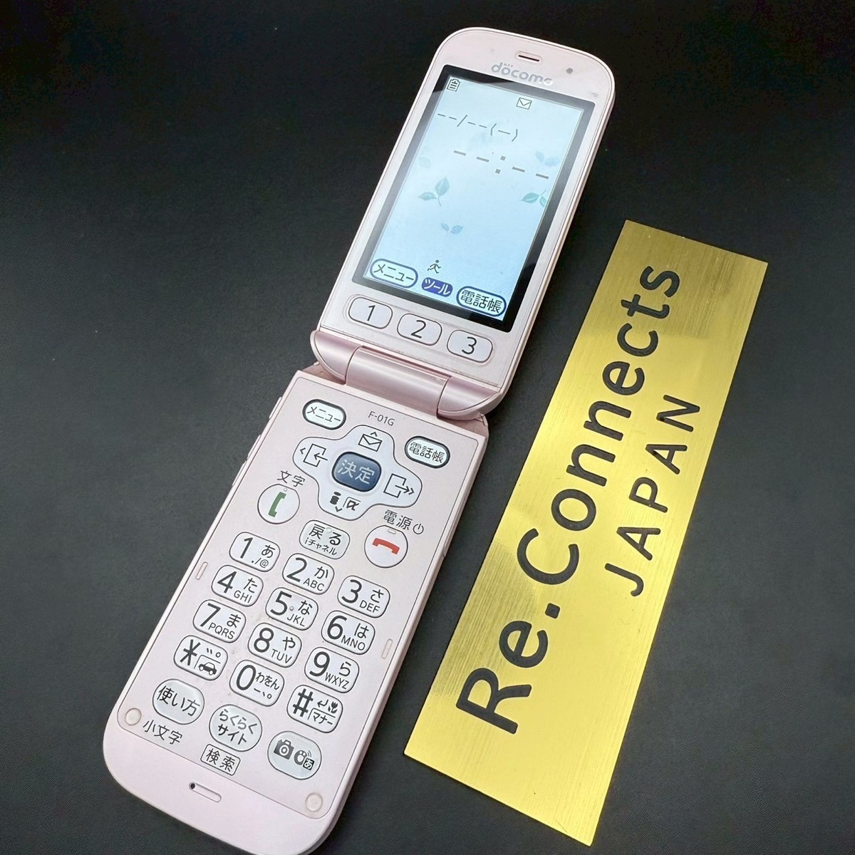 Q23 docomo SIMロック解除済み F-42A 32GB Fujitsu Fujitsu Easy Phone F-03K 16GB Docomo - Gold – Device Giant