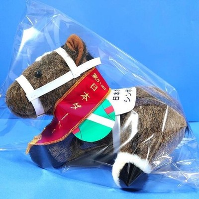 Symboli Rudolf Horse Racing Plush Toy Uma Musume Idol Horse AVANTI