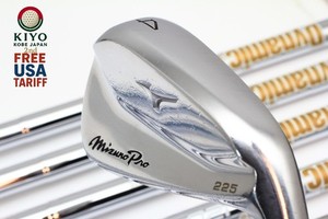 Mizuno Pro 225 5 Iron | eBay