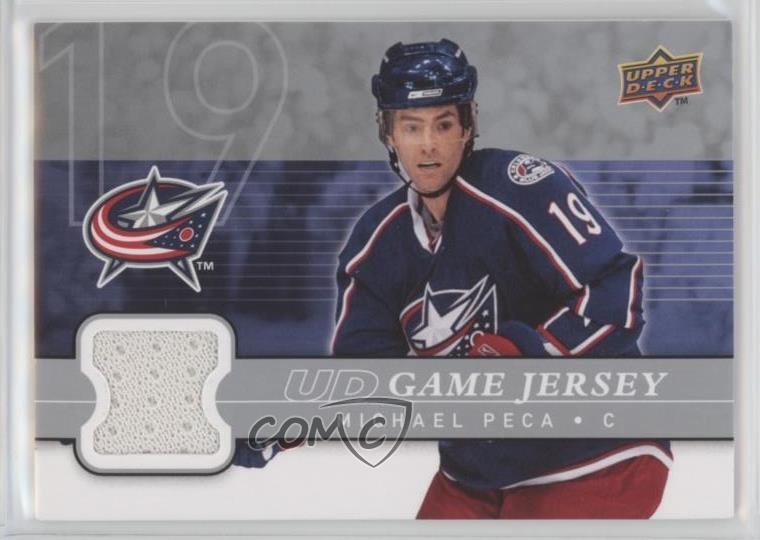 Michael Peca #GJ2-PE 2008-09 Upper Deck Hockey UD Game Jerseys