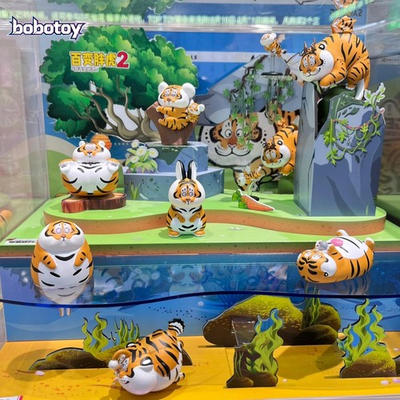 #ad 52TOYS Fat Tiger Panghu Can be Anything Series Blind Box Confirmed Cute Gift HOT $12.11