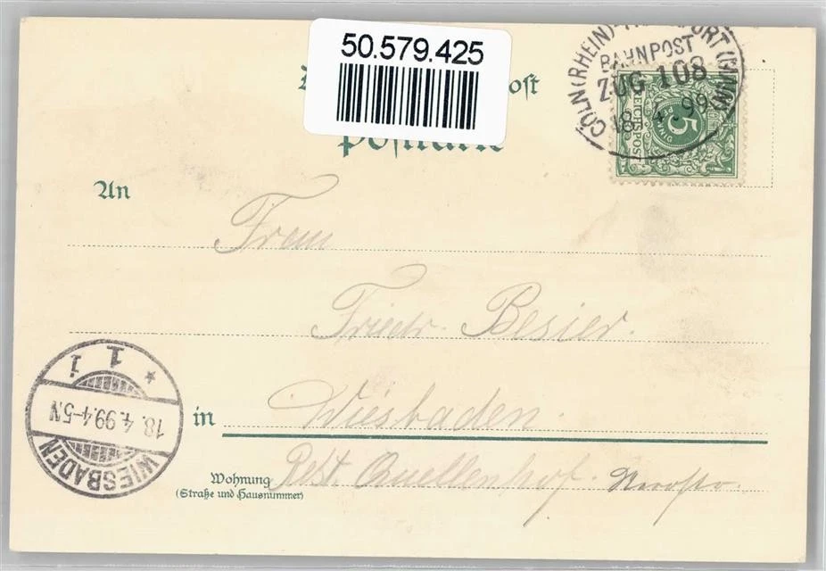 50579425 - Overstolz Rheinschiff - Bild 2 von 2