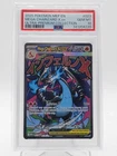 MEGA CHARIZARD X EX 2025 POKEMON MEP EN #023 ULTRA-PREMIUM PSA 10 Q0895