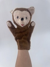 Vintage TEDDY BEAR HAND PUPPET Brown Plush STUFFED ANIMAL Toy Fast Shipping