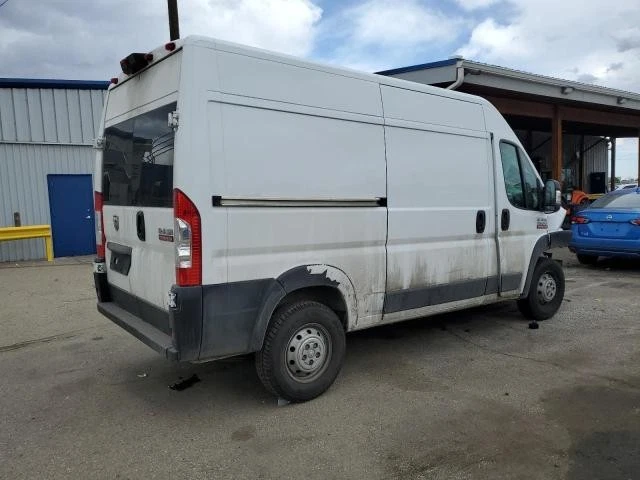 Used Front Left Outer Drive Axle Shaft fits: 2020 Ram Promaster 1500 van front a - Imagem 3 de 4