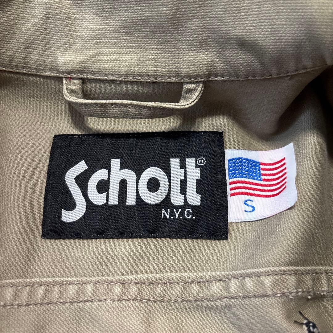 Excellent condition Schott Work Jacket Front and … - image 7
