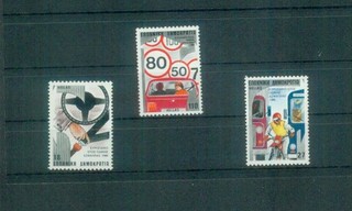 Kompletter Satz Briefmarken aus Griechenland MI 1627 1629 von 1986 postfrisch