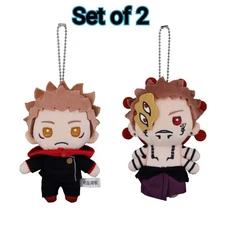 PSL Jujutsu Kaisen 2-piece mascot set: Yuji Itadori & Sukuna