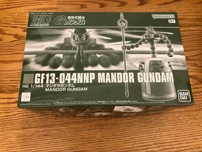 HG 1/144 Mandor Gundam GF13-044NNP G Gundam  Premium Bandai Plastic model JAPAN