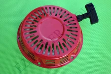 Mikasa Multi-Quip MDR-9GH Gas Double Vibration Roller Recoil Starter Assembly