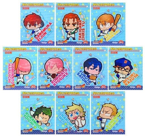 NEW Ace of Diamond Daiya no A Design Clear Mascot w/Chain 10 Type Official Japan - 第 1/6 張圖片