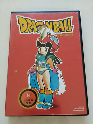 DRAGON BALL Akira Toriyama Vol 14 Folge 79-84 - DVD Spanish Portugiesische Am