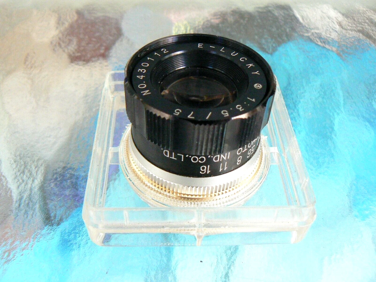 FUJIMOTO PHOTO E-LUCKY 75MM F3.5 ENLARGER LENS / 75MM F3.5 ENLARGING LENS *MINT-