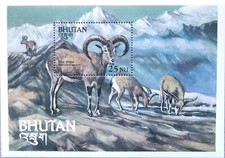 BHUTAN 1984 Block 104 einheimische local Fauna Wildtiere Blauschaf Tiere **