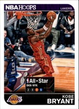 2014-15 Panini NBA Hoops Basketball Cards 22