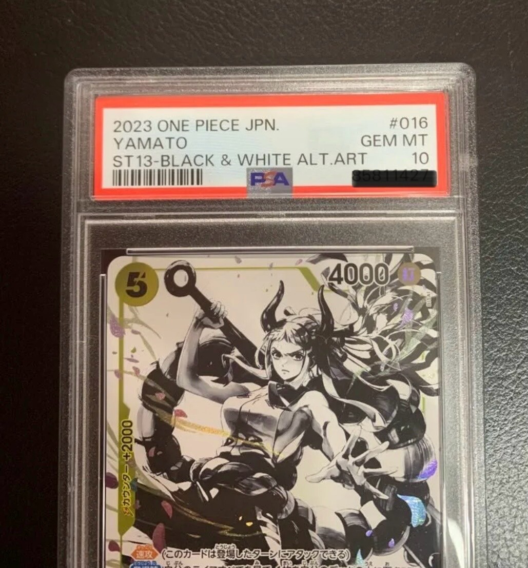 ワンピース カードゲーム ヤマト #016　ST13 016 白黒　PSA10 PSA 10 Yamato ST13-016 Black & White Alt Art 2023 One Piece Cards