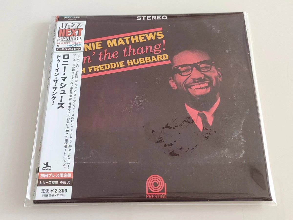 Doin' the than0g by Ronnie Mathews With Freddie Hubbard