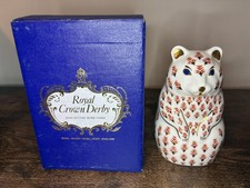 Royal Crown Derby - Hamster Paperweight (1.11) With Silver Stopper - 1989 In Box