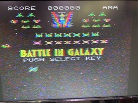 Super Cassette Vision software Astro Wars II Battle in the Galaxy