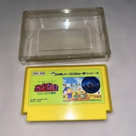 Meikyu Kumikyoku Milon's Secret Castle Famicom FC Nintendo Hudson Japan