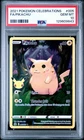 2021 POKEMON CELEBRATIONS #005 FULL ART/PIKACHU PSA 10