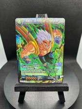 Dragon Ball Super: Baby, Artificial Lifeform BT11-044 C