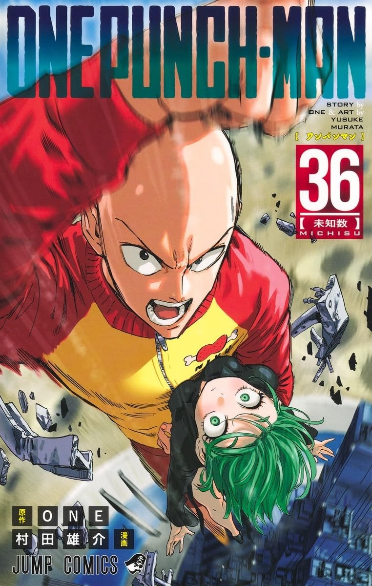 One-Punch Man Vol.36 Japanese Language Manga Book Comic | eBay