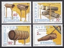 Ethiopia: 2002: Traditional Beehives I, MNH