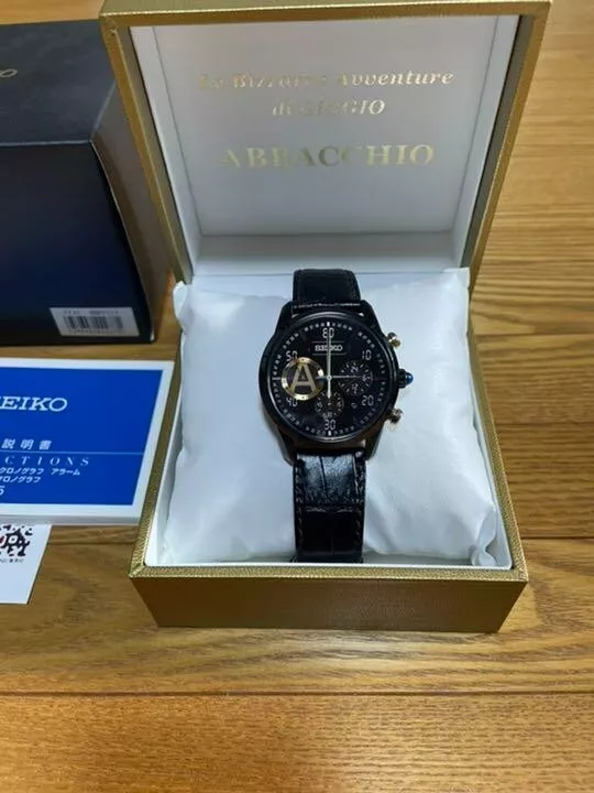 Seiko jojo hotsell ebay