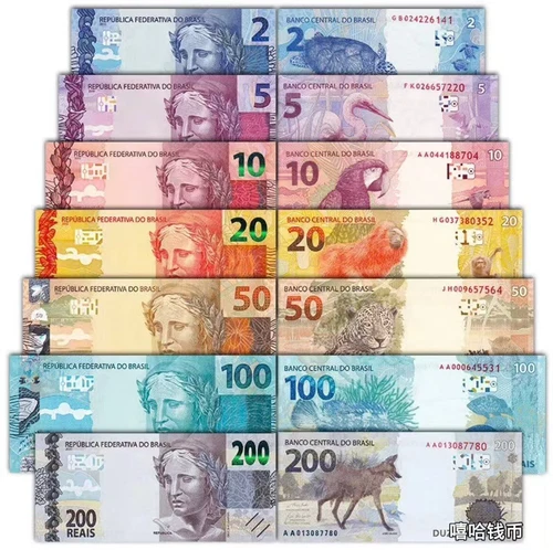7 Pcs Set Brazil 2 5 10 20 50 100 200 Reais 2020 P 252 253-258 NEW UNC Banknote