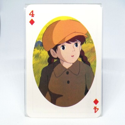 Diamond 4 Castle in the Sky Sheeta Spielkarten Magazin Animage Anhang