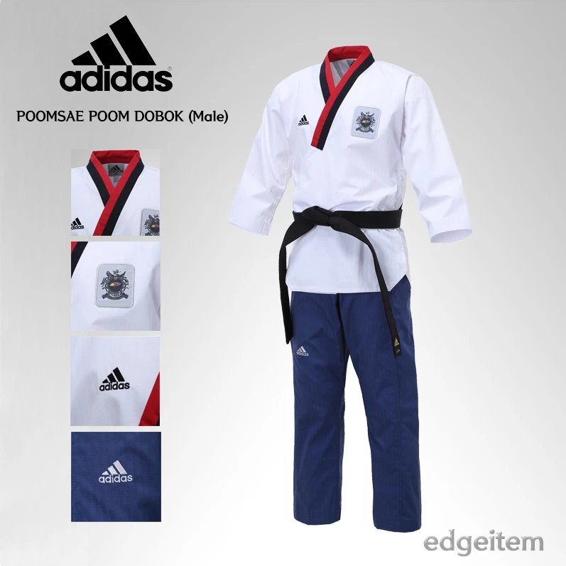 Adidas taekwondo poomsae uniform cheap